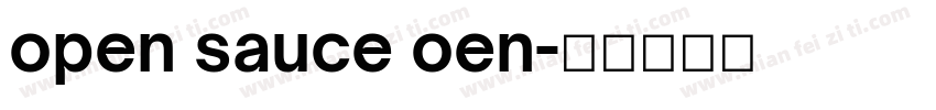 open sauce oen字体转换